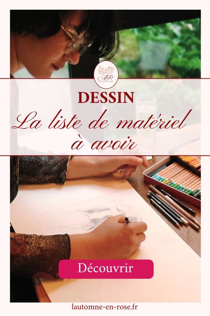 dessin liste matériel artiste